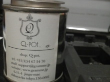 LIFE IS SPIRAL-Q-pot.缶