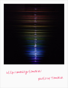 LIFE IS SPIRAL-虹の線
